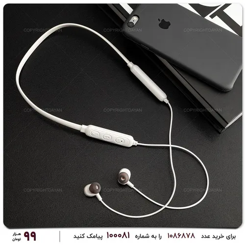 هدست بلوتوثی RT-586 مدل 12118 - خاص باش مارکت