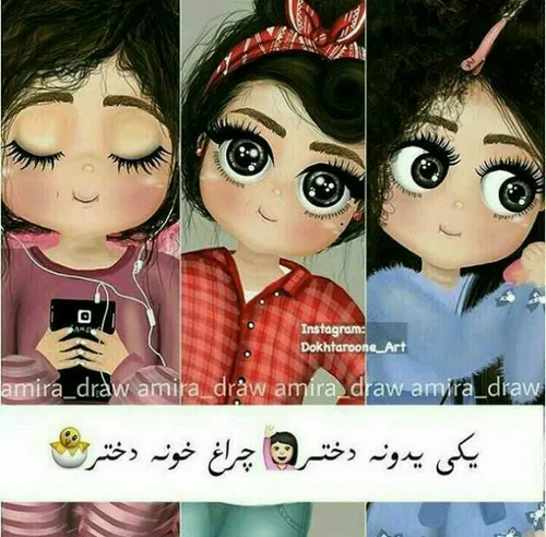 ★روزمون مبـــــــااااارک★دست جیغ هوراااااا