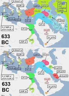 تاریخ کوتاه ایران و جهان-184 
