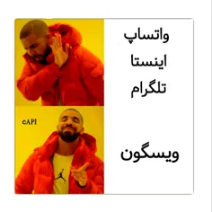 خدا لااقل اینو برامون نگه داره🥺😂