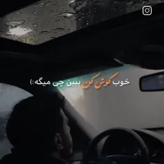 فرق میکنی..🤍