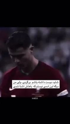 🖐️❤️درود دوستان.!❤️🖐️