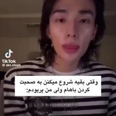 شت 😂✨