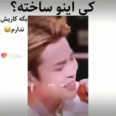 زنده میخوامش🤣🤣🤣