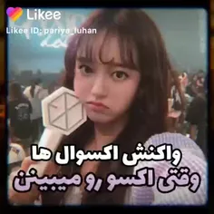 من شیشم💔😂