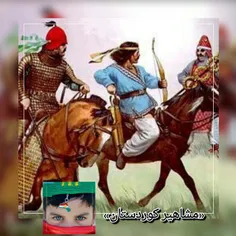 پادشاهان ماد یا همان کیانیان اوستا وکتب پهلوی وشاهنامه