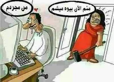 هههههههه