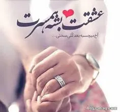 #عاشقانه