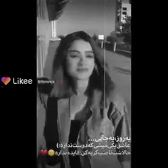 پیا میدم از من پیام نمیده 😭😭 چیکار کنم🤔🤔