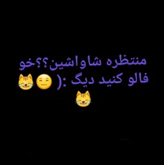 والاع😑 😑 😹 😹