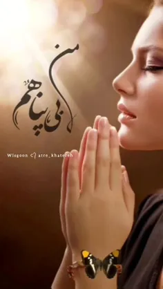 باز امشب “#لیله_القدر” خداست