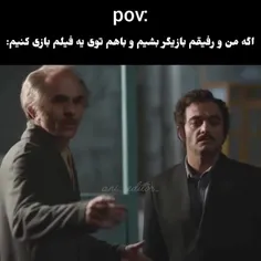 قیافه صابر😂