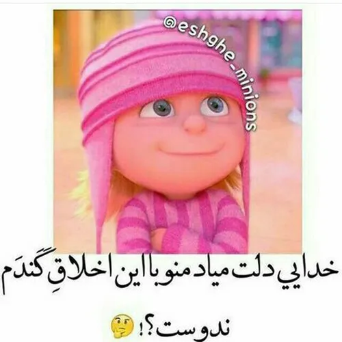 ♚ﻫـمیـشــه ﮐـه بـاشــے⇣