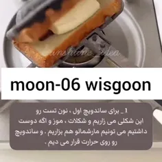 خوراکی های مدرسه 🤤