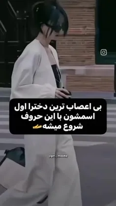 عه M