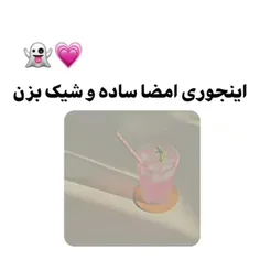 خیلی گشنگه✨🖇️