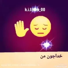 خدا جونم من آدم بدی نیستم😔💔🥺