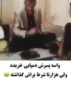 😂😬🤪پیاده راه بری شرف داره