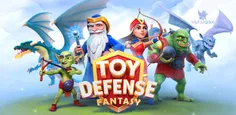 دانلود Toy Defense Fantasy بازی برج دفاعی اندروید + دیتا 