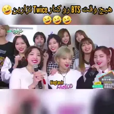  twice bts