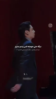 من فقط دستم به اونی که منو طلسم کرد برسه... 😂😂😂⚰️