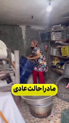 الهی فدای تموم مادرا🤭😍😘