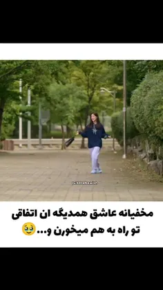 لایک🦋✨