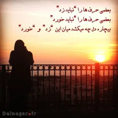 عکس نوشته 2017_z 17951355