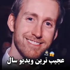 اوخی...چقد زنشو دوس داشته 🥰😍