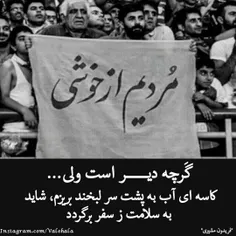شرح در متن .