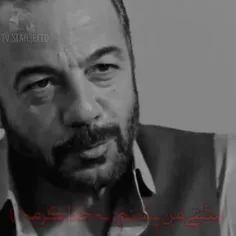 #تنها_خدا