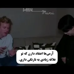 یونگی نارنگی دوست داری 🤭🤭