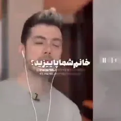 روش های مخ زنی با فرشاد سایلنت😂😂