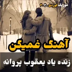 بنام خدا 