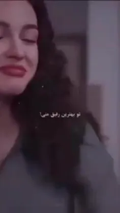 اینم واسه بهترین رفیقم فاطمه عزیزم 💫♥️