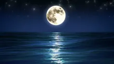 عکسی زیبا از ماه و دریا 😍😍😍😍😍😍