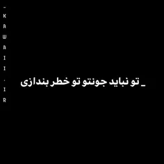 زنا از چیزی که مردا فکر میکنن خیلی قوی ترن 😎