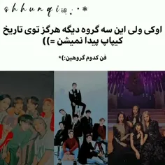 به اضافه بیگ بنگ🔥