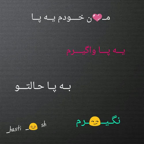 هــــ😏 ــــهـ