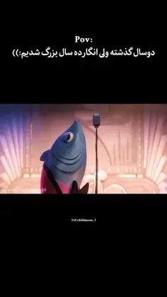 دلم برا اون موقع تنگ شده:)))
