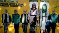 🔴 دیوارنگاره‌ای در پایتخت ونزوئلا