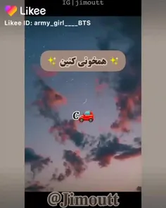 خیلی هم زیبا😂😂💜💜💜