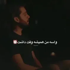 اولاش....:)🥺♥️