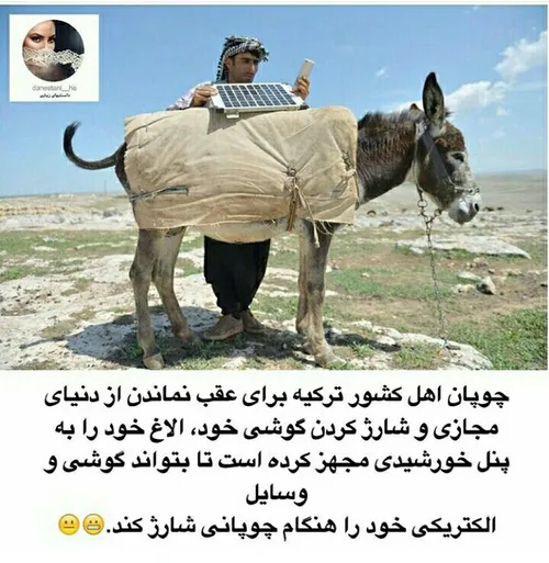 لایک ممنوع!!! خنده ممنوع؟؟