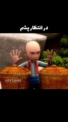 aynaziiiiiiii 74647701