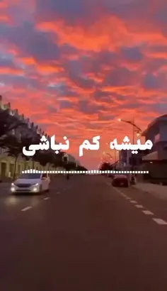 #تتلو#خاص-