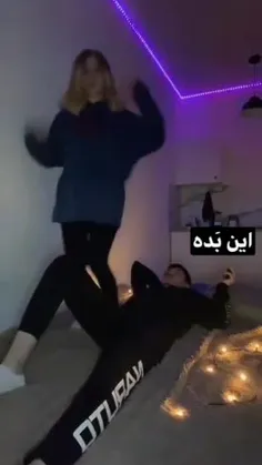 خیلی هم بده😂