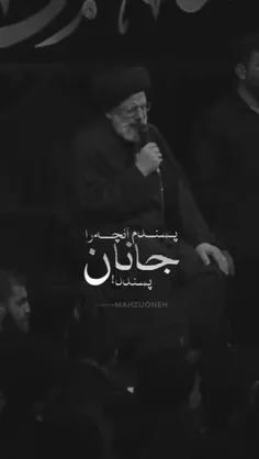 شادی روح شهید رئیسی صلواتی بفرستیم