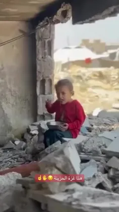 به خدا قسم از احوال کودکان غزه پرسیده خواهد شد از تک‌تک م