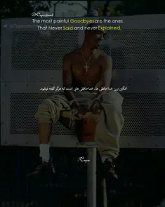 #2_pac